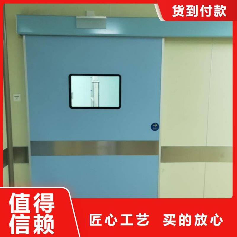 订购喷塑钢质洁净门怎么选?