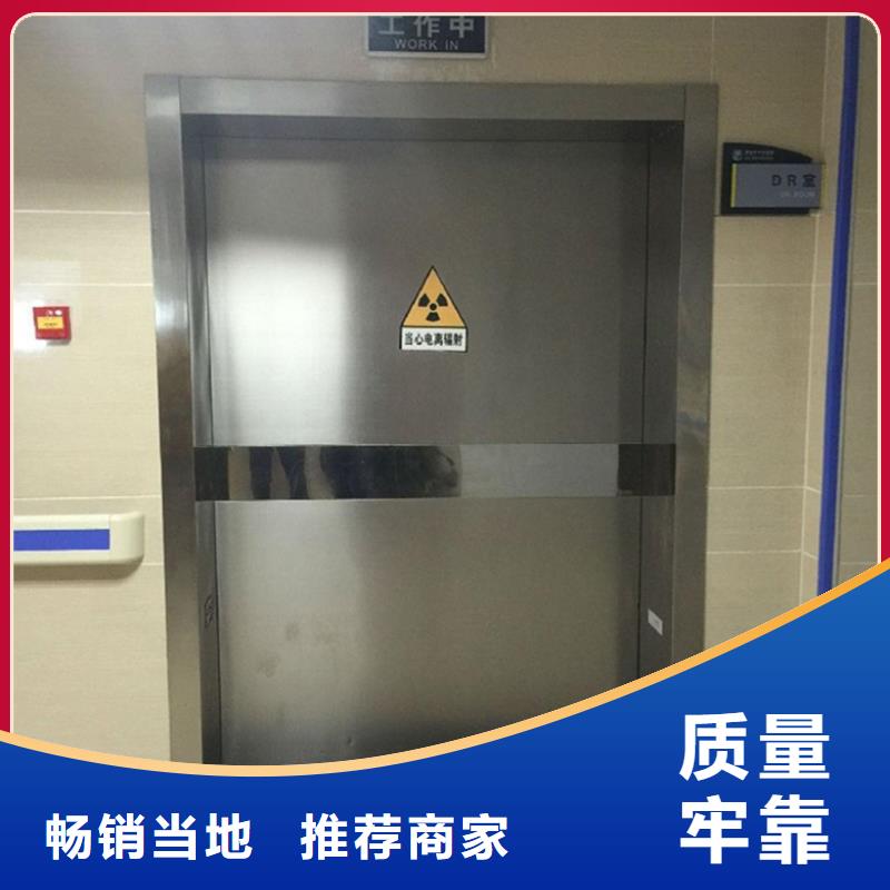 木纹转印洁净门老品牌值得信赖