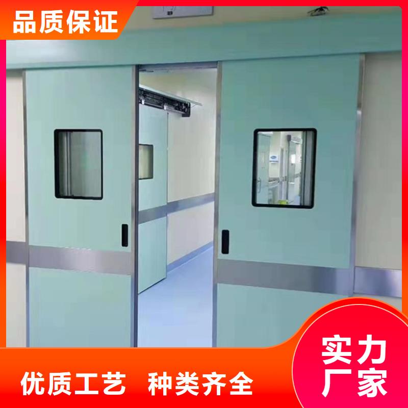 CT机房铅门-质量保证