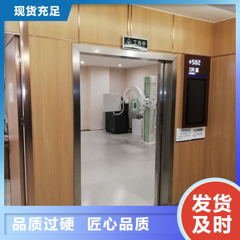 医用钢制病房门用专业让客户省心