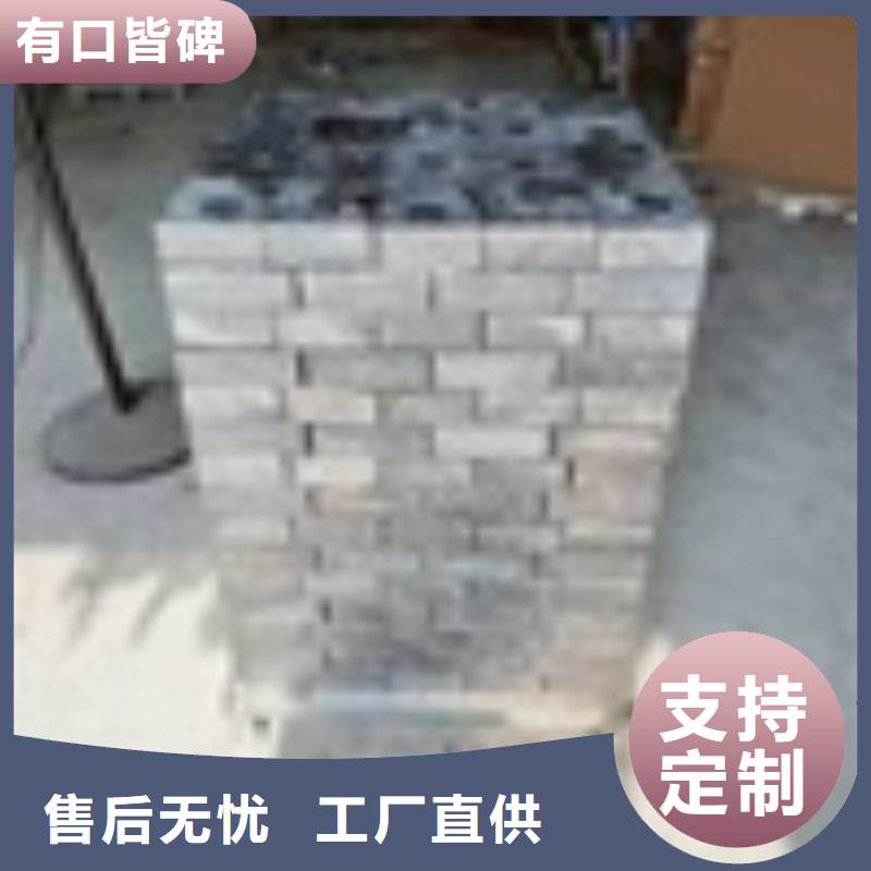 防辐射铅砖铸造金品