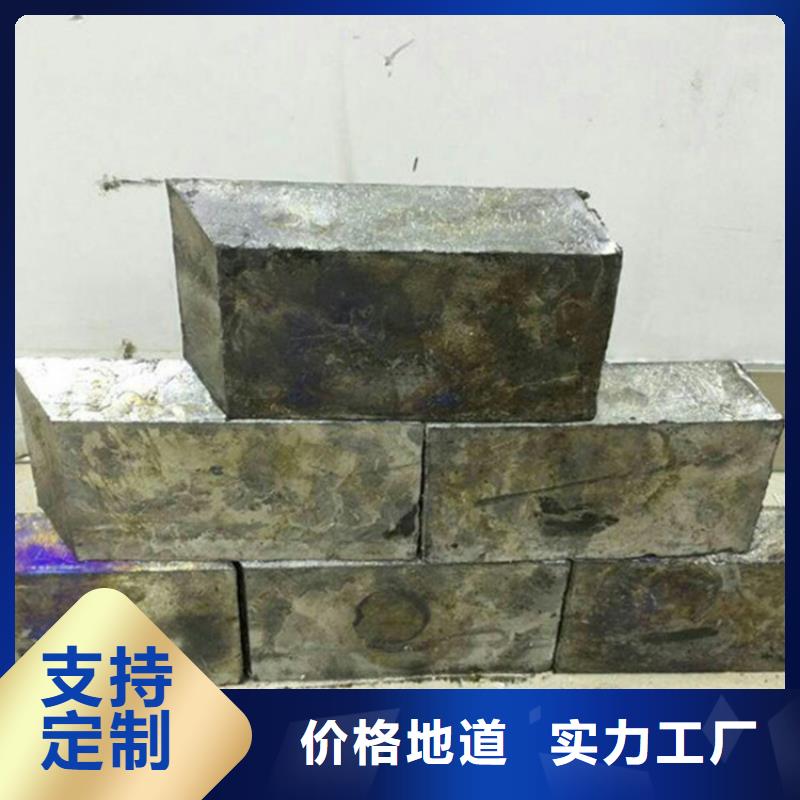 质量可靠的浇筑铅砖基地