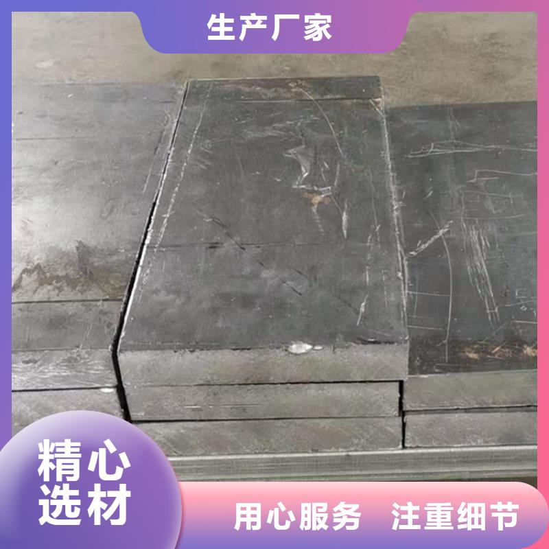 2024新价格##浇筑铅砖厂家##电话咨询