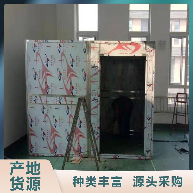 新产品：负压病房采购