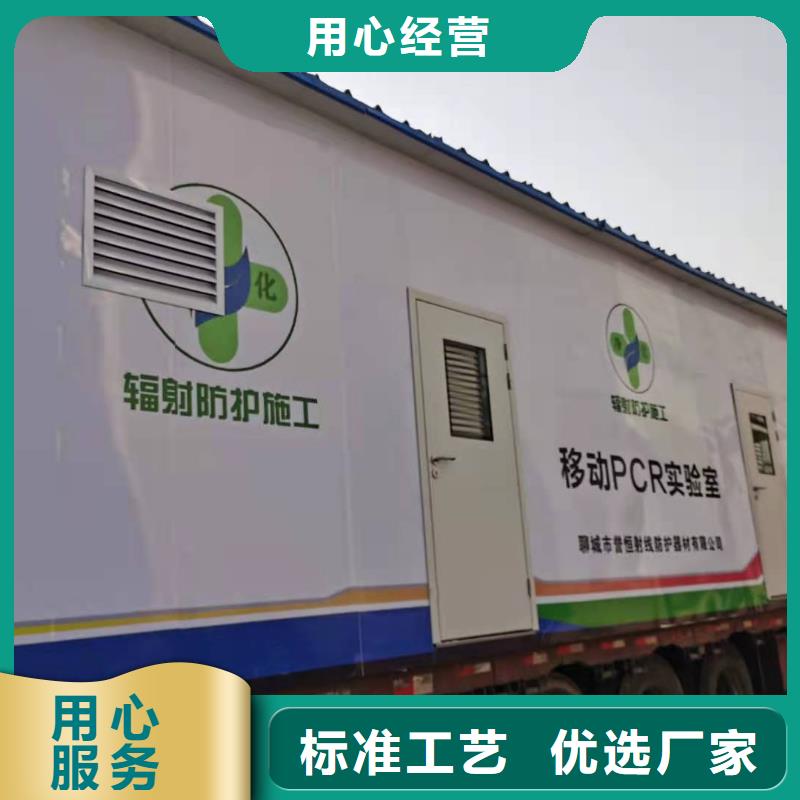 核工业系统用铅房价格合理