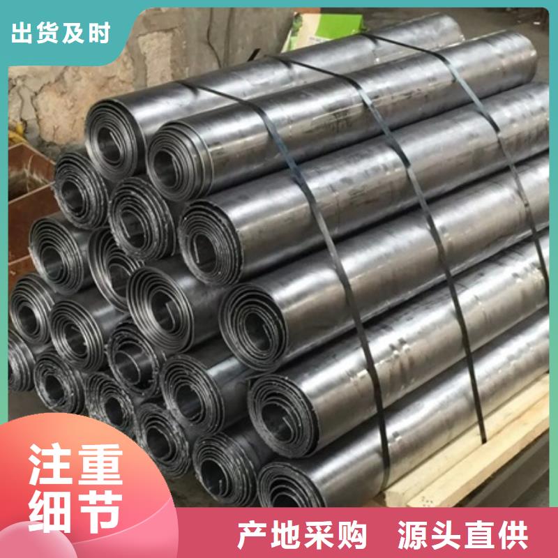 #纯铅板#-质量过硬