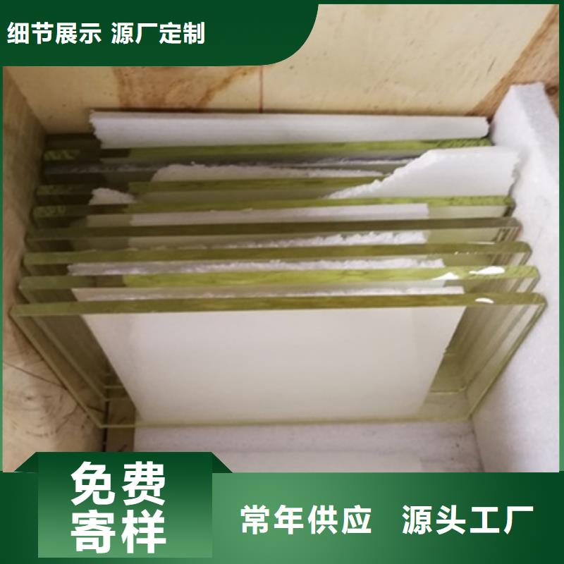 医用铅玻璃可来电定制-质量可靠