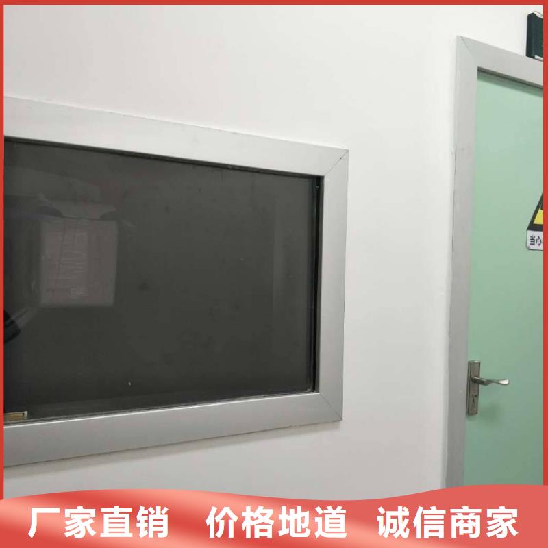 优质的射线防护玻璃认准博创辐射防护工程