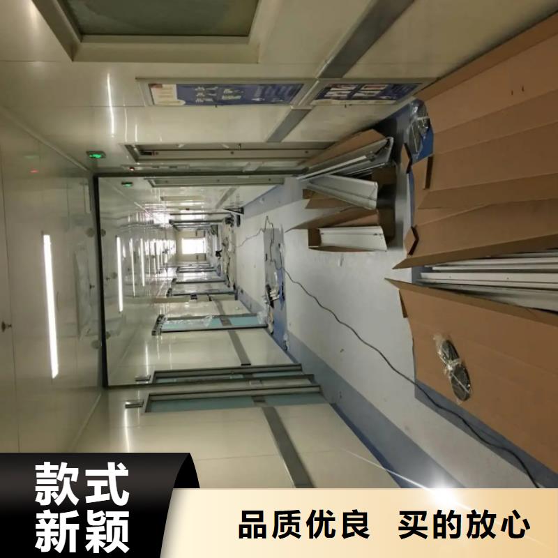 射线防护工程售后完善