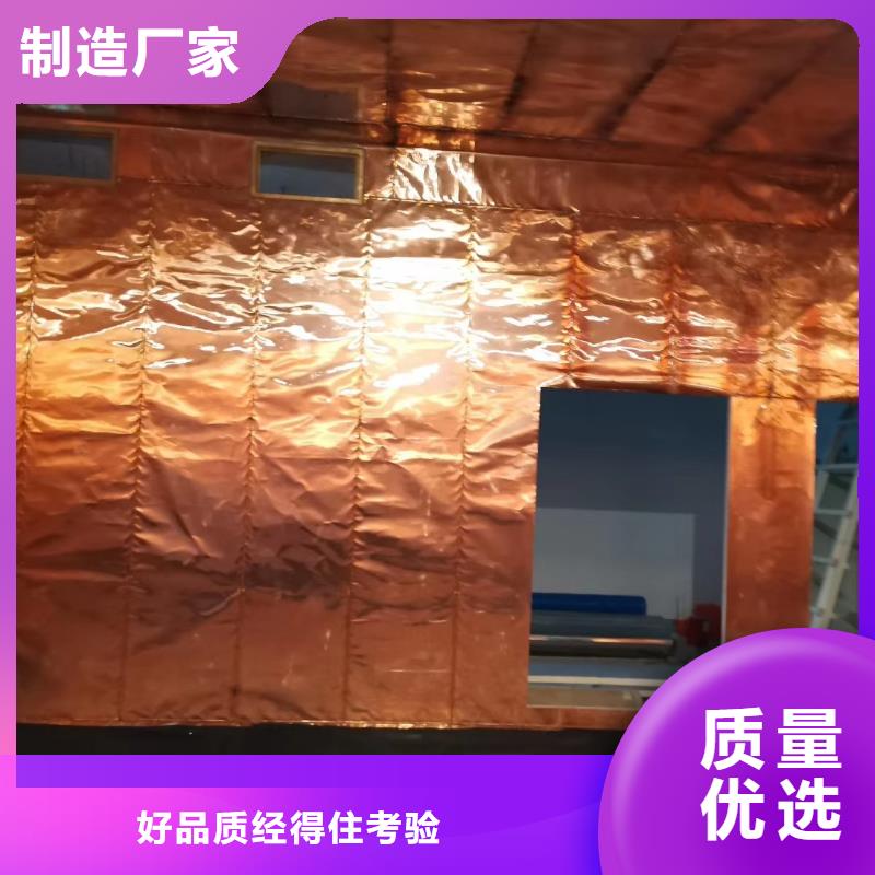 定做射线防护工程的基地