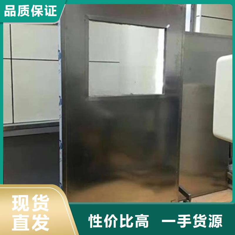 医用铅屏风价格实惠的厂家