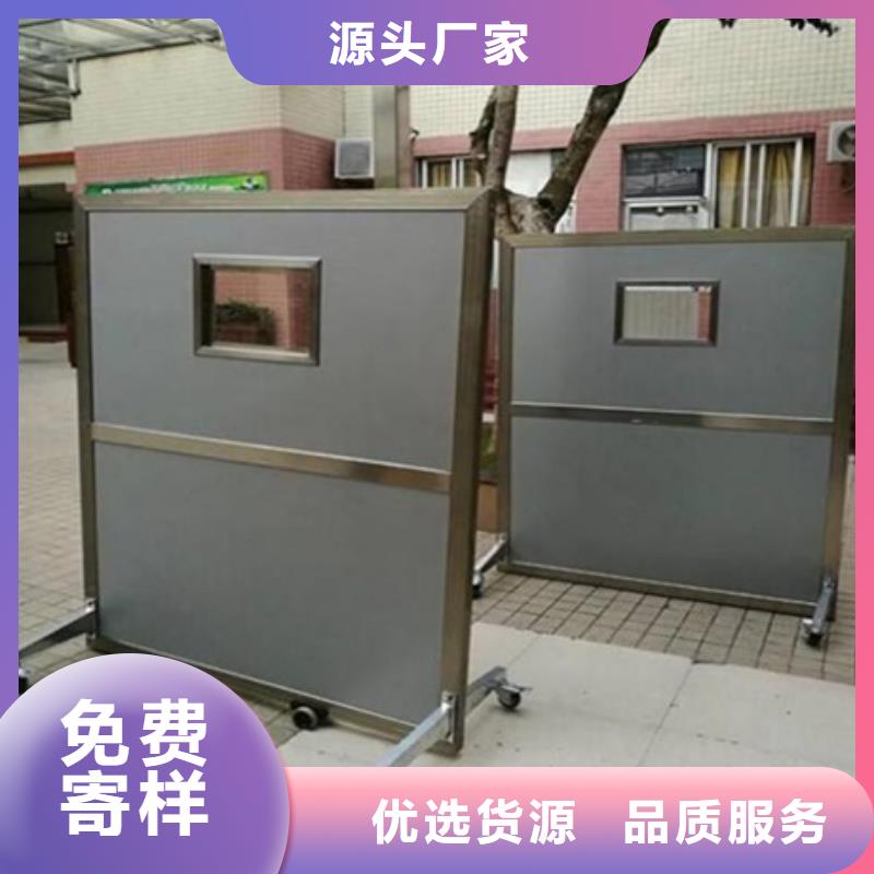 全透明铅屏风-全透明铅屏风规格全