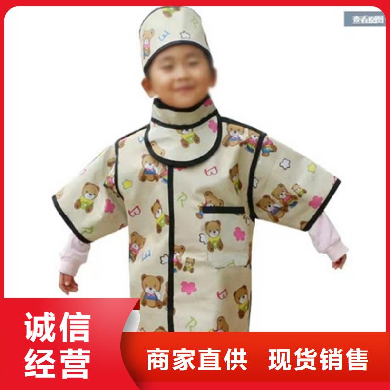 防护铅衣质量可靠