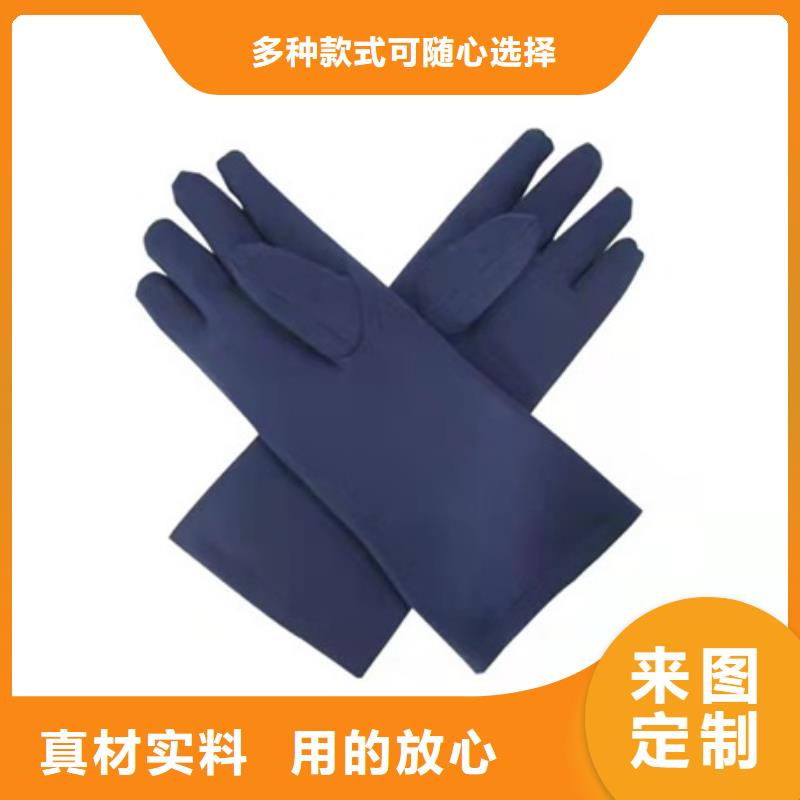 卖超柔软性铅衣的经销商