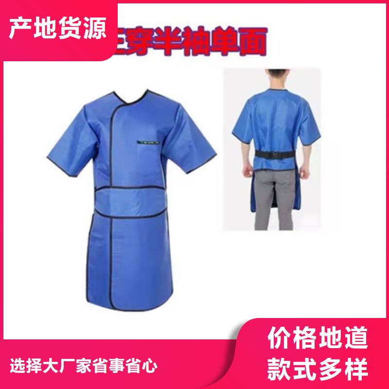 规格齐全的介入马甲背心围裙衣服生产厂家