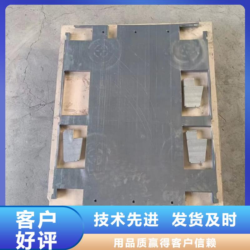 5mmpb铅板服务至上