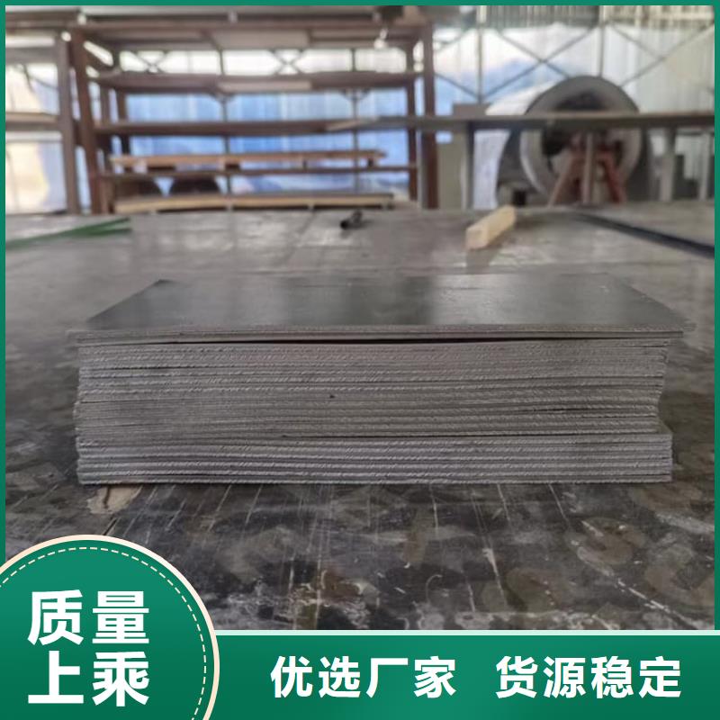 口腔防护铅板-口腔防护铅板保量