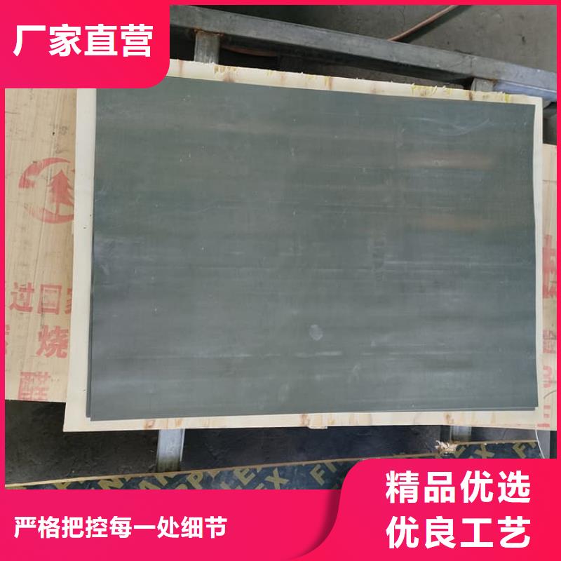 影像科铅皮防护适用范围