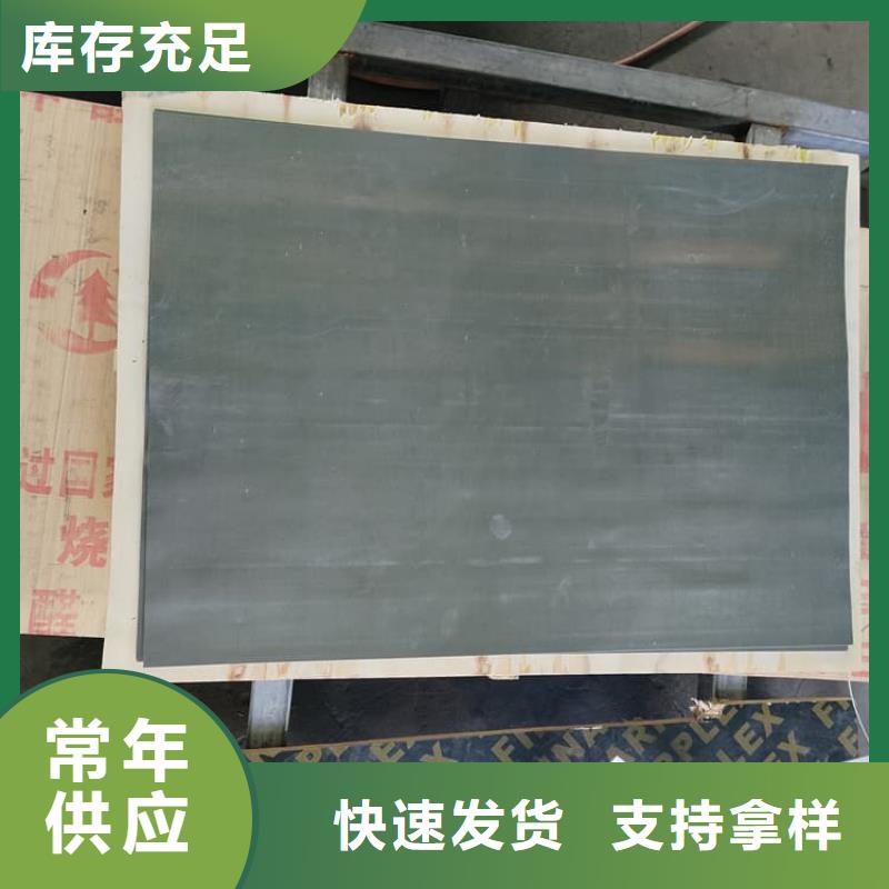 口腔防护铅板-口腔防护铅板保量