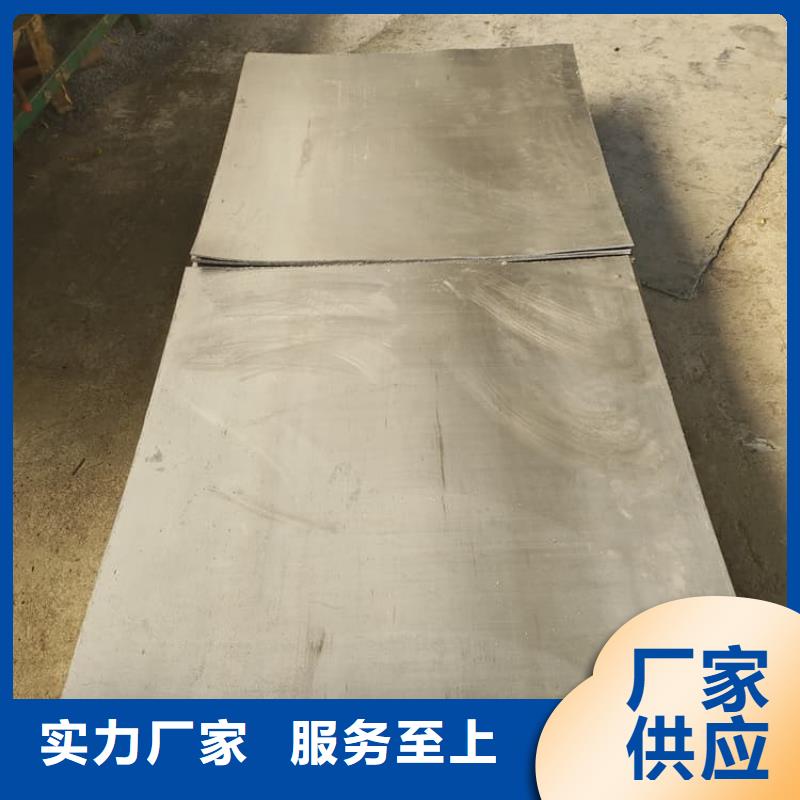 口腔防护铅板-口腔防护铅板保量