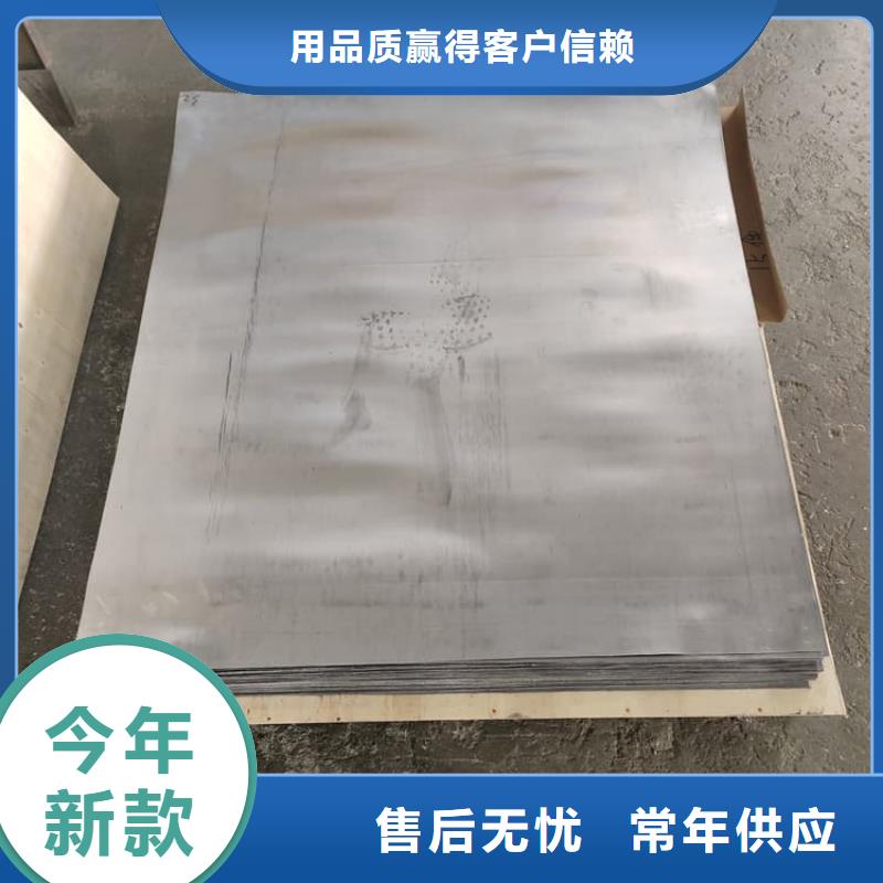 口腔防护铅板-口腔防护铅板保量