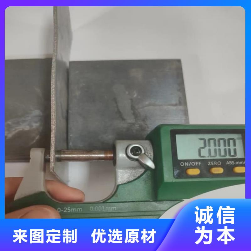 口腔防护铅板-口腔防护铅板保量