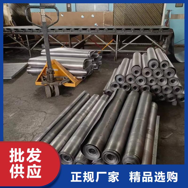 口腔防护铅板-口腔防护铅板保量