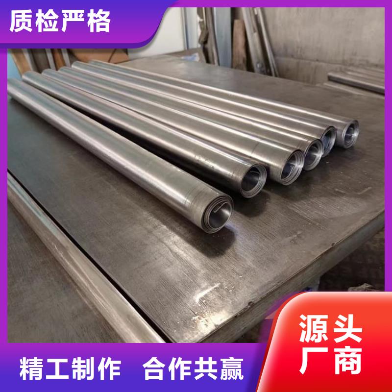 口腔防护铅板-口腔防护铅板保量