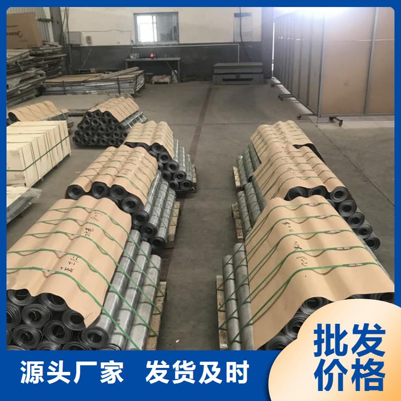 口腔防护铅板-口腔防护铅板保量