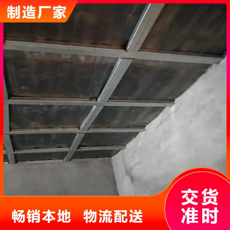 购买铅板防辐射-实体厂家可定制