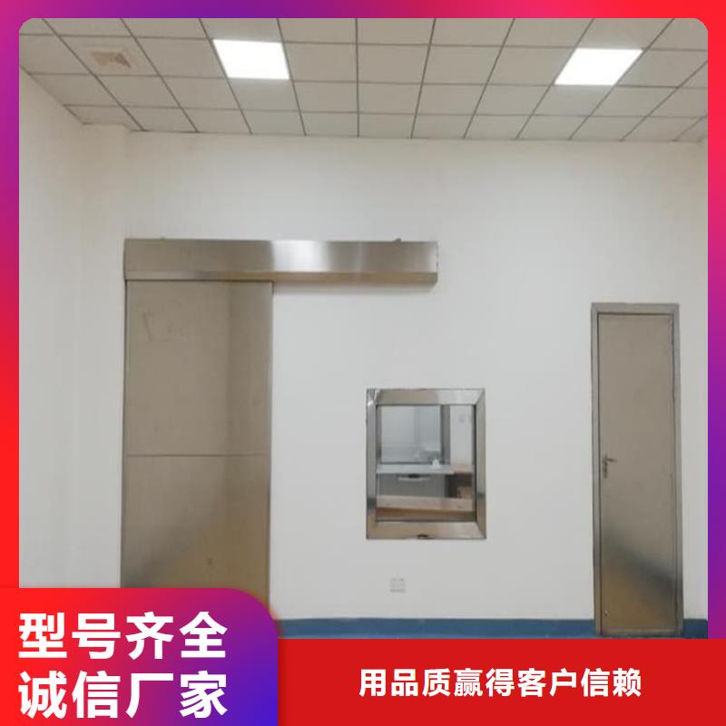 射线防护铅板厂家/欢迎致电