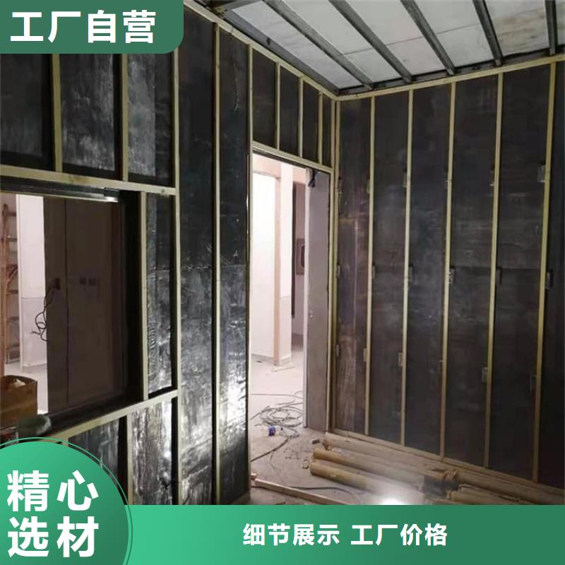 购买铅板防辐射-实体厂家可定制