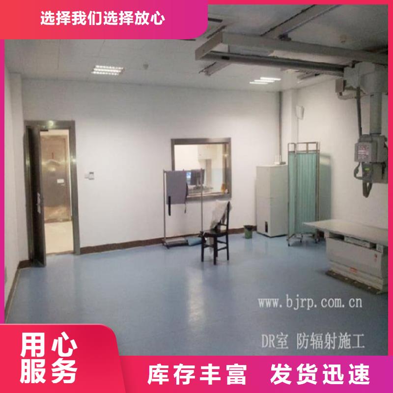 购买铅板防辐射-实体厂家可定制