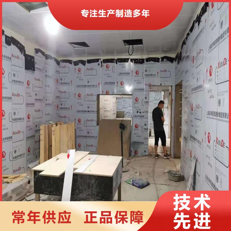 购买铅板防辐射-实体厂家可定制