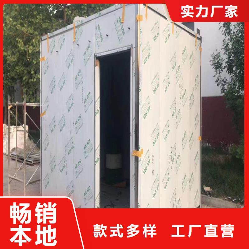 移动式铅房欢迎询价