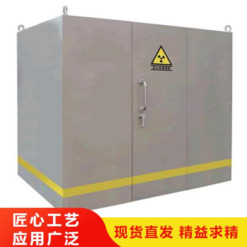 医用防辐射铅房、医用防辐射铅房厂家-质量保证