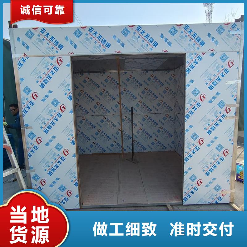 铅房现货全国配送