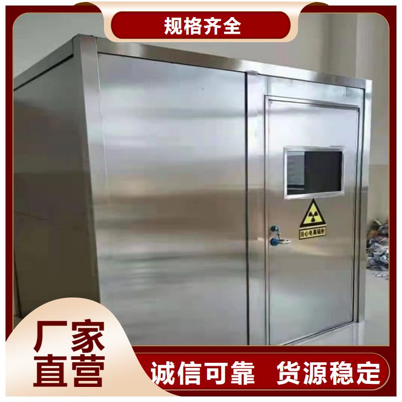 规格全的铅房现货厂家