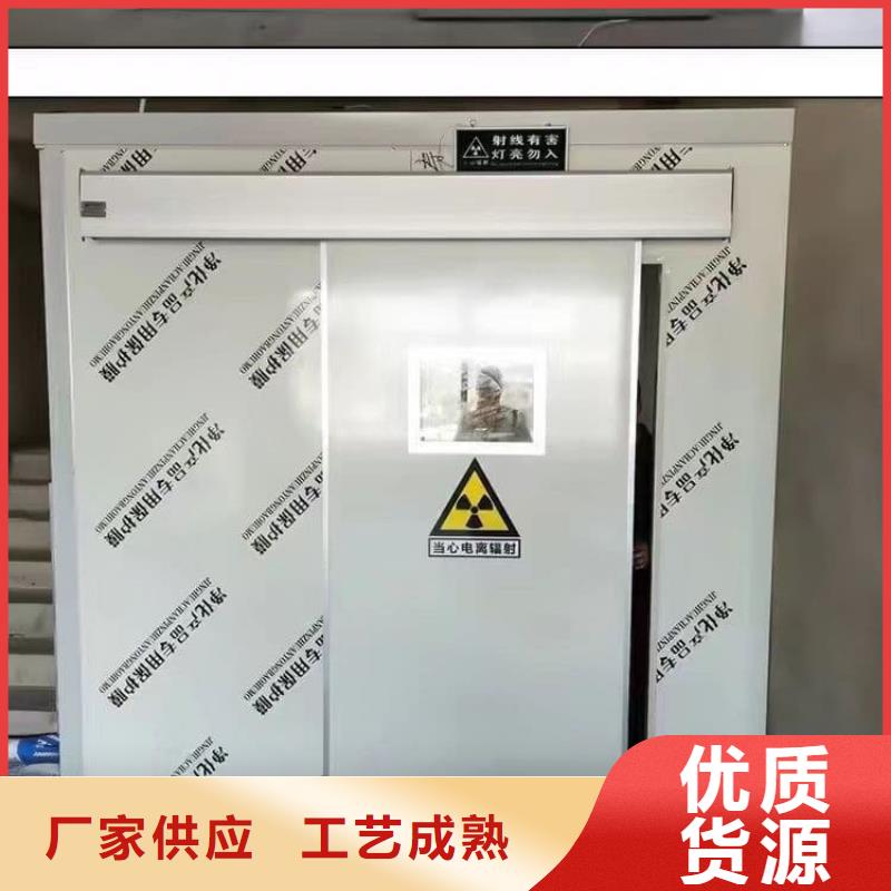 工业探伤铅房实力大厂家