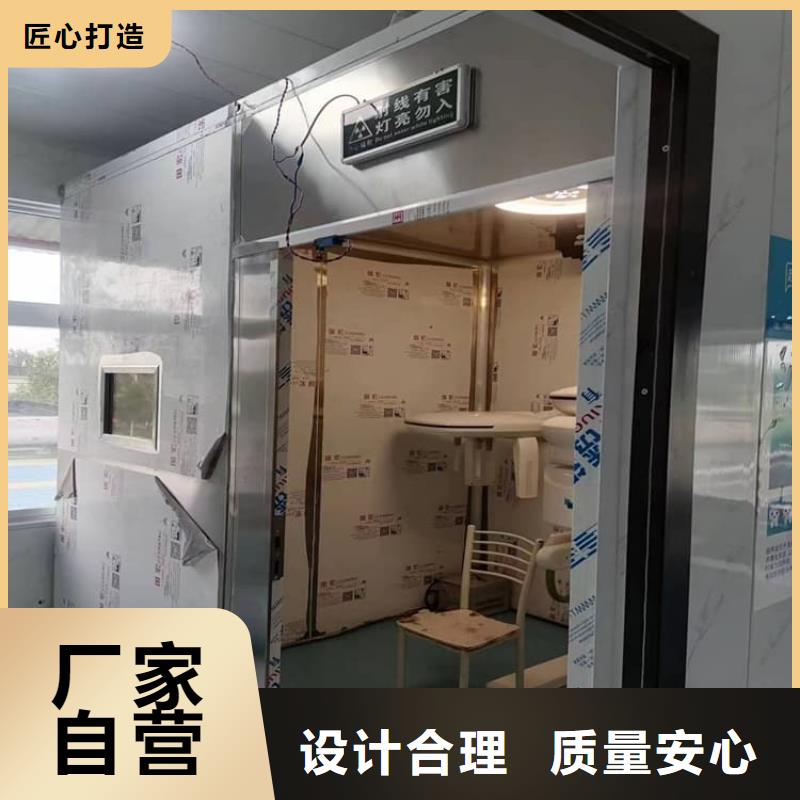 不锈钢防护铅房-口碑