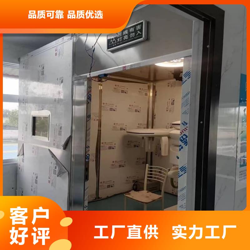 铅房现货全国配送