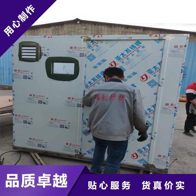 2当量铅房特殊规格可定做