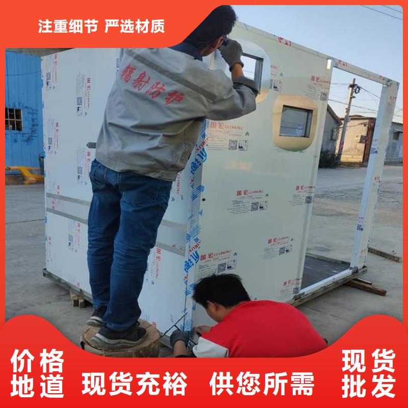 工业探伤铅房实力大厂家