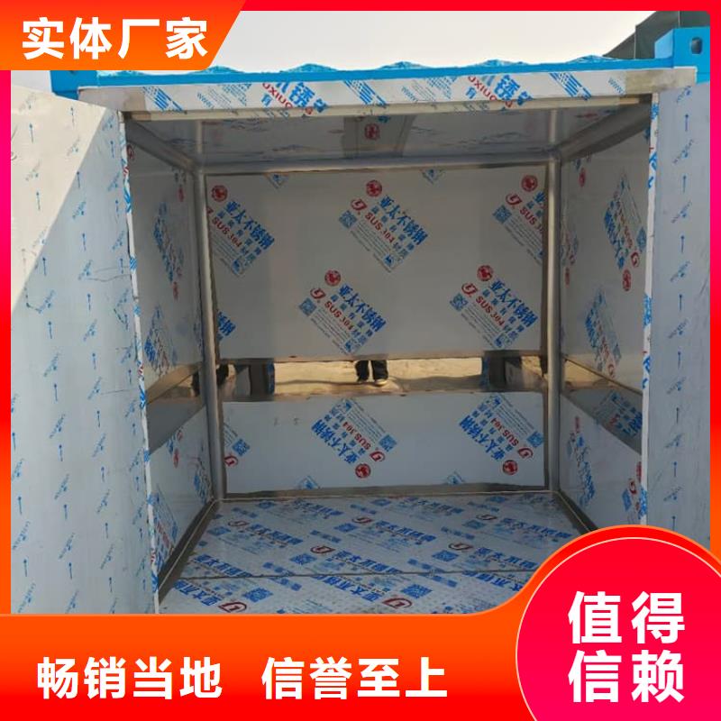 2当量铅房特殊规格可定做