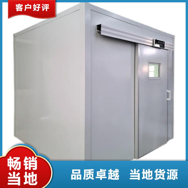 医用防辐射铅房、医用防辐射铅房厂家-质量保证