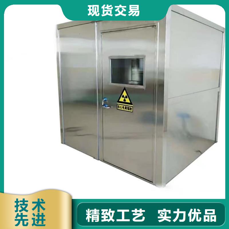 铅房现货全国配送