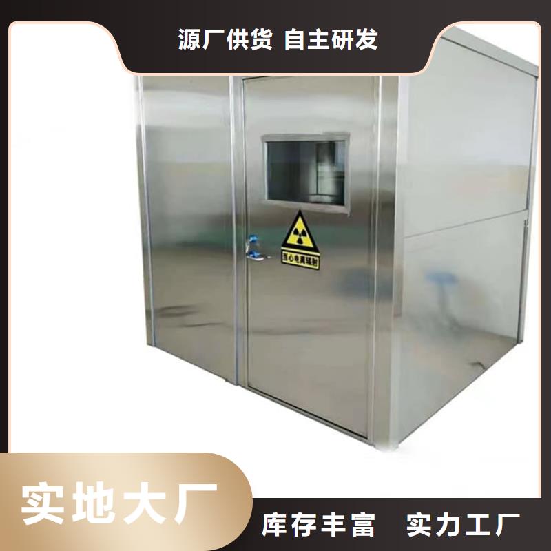 供应工业探伤铅房认准 博创辐射防护工程有限公司