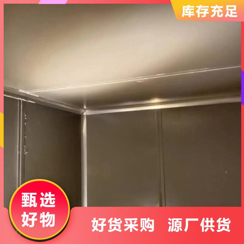 铅房现货全国配送