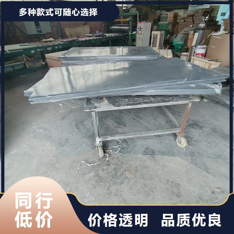 不锈钢防护铅房-口碑