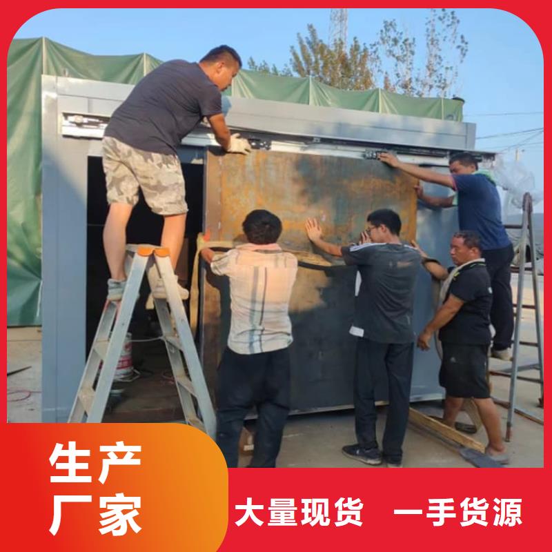 注重铅房3个铅当量质量的厂家